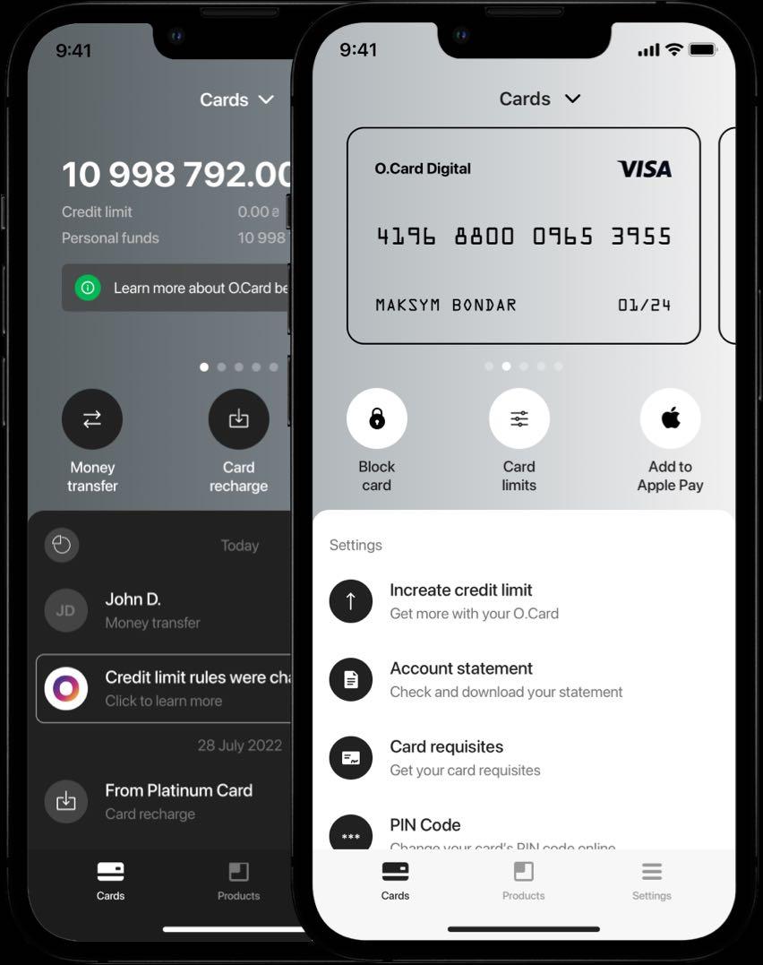 Темная и светлая темы